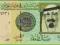 ARABIA SAUDYJSKA 1 Riyal 2007 P31 ser715  UNC