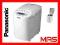 PANASONIC WYPIEKACZ DO CHLEBA SD 2500WXE