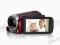 Canon kamera cyfrowa Legria HF R46