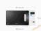 Kuchenka Mikrofalowa Samsung ME73A PUŁAWY