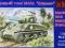 OKAZJA! UM 373 - Medium tank M4A3 Sherman (1:72)