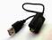 ŁADOWERKA USB DO E PAPIEROSÓW TYP EGO GWINT 510