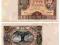 Banknot 100 złotych z 1934 roku