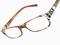 OKULARY OPRAWKI + SOCZEWKI ANTYREFLEKS ZERÓWKI