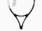 RAKIETA TENISOWA JUNIORSKA HEAD SPEED 26 2012