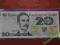 20 ZŁ 1982 s. M ładny