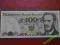 100 ZŁ 1976 s. AY ładny