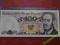 100 ZŁ 1979 s. FH UNC