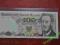 100 ZŁ 1988 s. PR UNC