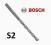 BOSCH Wiertło do betonu  SDS-plus S2  16/550/610