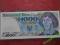 1000 ZŁ 1982 s. FB UNC