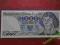 1000 ZŁ 1982 s. FD UNC