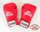 LONSDALE rękawice bokserskie L/XL ostatnie OKAZJA