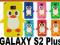 ETUI GEL PINGWIN SAMSUNG GALAXY S2 SII Plus + PT