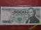 5000 ZŁ 1982 s. AT piękny