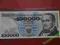 100 000 ZŁ 1990 s. E b. ładny
