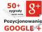 50+ SYGNAŁY SEO SOCIAL* pozycjonowanie GOOGLE+ PL