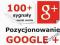 100+ SYGNAŁY SEO SOCIAL* pozycjonowanie GOOGLE+ PL