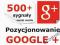 500+ SYGNAŁY SEO SOCIAL* pozycjonowanie GOOGLE+ PL