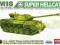 * Academy - 1:35 * M18 Hellcat