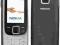 Nokia 2330 Classic Srebrna GWARANCJA BEZ SIMlocka