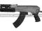 CM028-B - Karabin AK 47S TACTICAL - CYMA - AK47 S