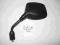 lusterko lusterka lewe v-strom dl650 dl1000 02-10