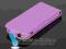 POKROWIEC ETUI SLIM KABURA TPU iPhone 5C FIOLET