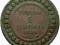 TUNEZJA 5 CENTIMES 1916 ROK st.3