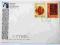 Koperta FDC Świat Wystawa Filatelistyczna Polska 1