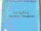 Książka Świadczeń Lekarskich MSW po działaczu PZPR