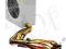 ZASILACZ ATX CHIEFTEC 650W (CFT-650-14CS)PROMOCJA!