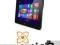 Tablet Dell Latitude 10 - ST2e/64SSD/Win8 VAT23%