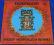 Keef Hartley Band - Overdog  USA VG
