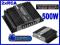 WZMACNIACZ Samochodowy Zwrotnica MOSFET 500W VK239