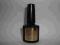 CND SHELLAC UV TOP COAT Gel Hybrydowy USA