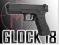 PISTOLET ELEKTRYCZNY GLOCK 18c (CM.030) ASG WWA