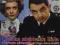 Cienka niebieska linia - Rowan Atkinson - odc 1-14