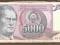 5 000 DINARÓW JUGOSŁAWIA   1985 r  SERIA BZ.