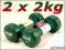 HANTLE HANTELKI WINYLOWE 2x2KG FITNESS