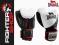 RĘKAWICE BOKSERSKIE PRO LEATHER LONSDALE 10 oz