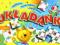 Układanki - 4 gry edukacyjne