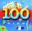 Zestaw 100 gier