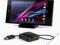 *SONY DK31 ORYGINALNA STACJA DOKUJĄCA DO XPERIA Z1