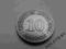 10 pfennig 1905 G