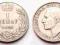 KRÓL. SERBÓW CHORWATÓW I SŁOWEŃCÓW 1 DINAR 1925