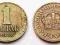 JUGOSŁAWIA 1 DINAR 1938 KORONA