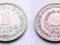 JUGOSŁAWIA 1 DINAR 1965 POJEDYŃCZYY NAPIS