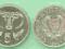 CYPR 5 CENTS 1990r