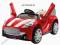 SAMOCHÓD ELEKTRYCZNY DLA DZIECI  siln 2x35W KRAKÓW